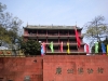 Zhenhai Tower, Yuexiu Park, Guangzhou, capital of Guangdong Province